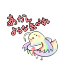 イロトリドリ2（個別スタンプ：10）