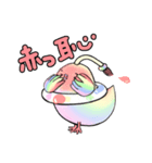 イロトリドリ2（個別スタンプ：11）