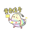 イロトリドリ2（個別スタンプ：15）