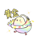 イロトリドリ2（個別スタンプ：17）