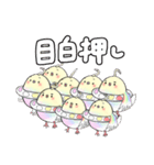 イロトリドリ2（個別スタンプ：24）