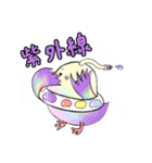 イロトリドリ2（個別スタンプ：30）