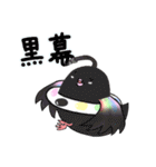 イロトリドリ2（個別スタンプ：31）