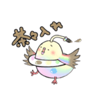 イロトリドリ2（個別スタンプ：34）