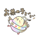 イロトリドリ2（個別スタンプ：35）