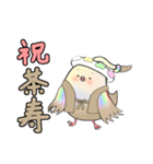 イロトリドリ2（個別スタンプ：36）