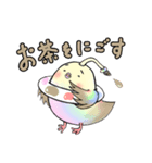 イロトリドリ2（個別スタンプ：38）