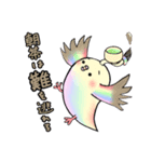 イロトリドリ2（個別スタンプ：39）