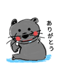 日常会館でカワウソ（個別スタンプ：7）