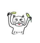 日常会館でカワウソ（個別スタンプ：11）