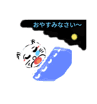 日常会館でカワウソ（個別スタンプ：20）