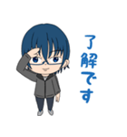 青髪の男子スタンプ（個別スタンプ：1）