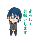 青髪の男子スタンプ（個別スタンプ：4）