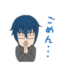 青髪の男子スタンプ（個別スタンプ：6）