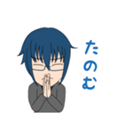 青髪の男子スタンプ（個別スタンプ：7）