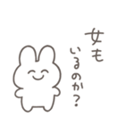 彼氏に送る 本音うさぎ【恋人・彼女】（個別スタンプ：3）