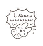 彼氏に送る 本音うさぎ【恋人・彼女】（個別スタンプ：6）