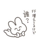 彼氏に送る 本音うさぎ【恋人・彼女】（個別スタンプ：13）