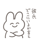 彼氏に送る 本音うさぎ【恋人・彼女】（個別スタンプ：18）