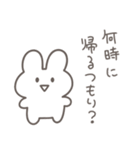 彼氏に送る 本音うさぎ【恋人・彼女】（個別スタンプ：21）