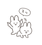 彼氏に送る 本音うさぎ【恋人・彼女】（個別スタンプ：30）