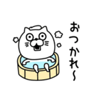ねこたまっしぐら挨拶毎日送れる（個別スタンプ：5）