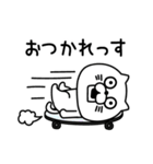 ねこたまっしぐら挨拶毎日送れる（個別スタンプ：6）