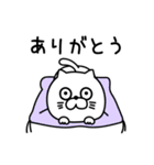 ねこたまっしぐら挨拶毎日送れる（個別スタンプ：8）