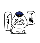 ねこたまっしぐら挨拶毎日送れる（個別スタンプ：9）