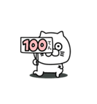 ねこたまっしぐら挨拶毎日送れる（個別スタンプ：12）