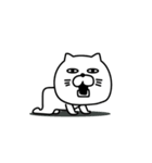 ねこたまっしぐら挨拶毎日送れる（個別スタンプ：16）