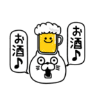 ねこたまっしぐら挨拶毎日送れる（個別スタンプ：27）