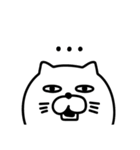 ねこたまっしぐら挨拶毎日送れる（個別スタンプ：32）