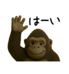 【毎日使える】フェルトのゴリラン（個別スタンプ：4）