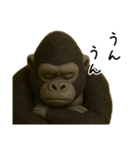【毎日使える】フェルトのゴリラン（個別スタンプ：16）