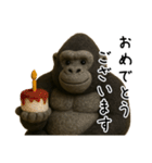 【毎日使える】フェルトのゴリラン（個別スタンプ：30）