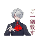 丁寧な吸血鬼男子★（個別スタンプ：6）