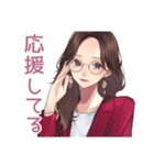 メガネガールのそっと応援♡（個別スタンプ：1）