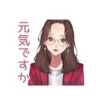 メガネガールのそっと応援♡（個別スタンプ：3）