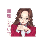 メガネガールのそっと応援♡（個別スタンプ：5）