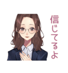 メガネガールのそっと応援♡（個別スタンプ：6）