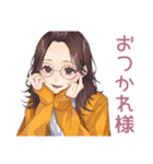 メガネガールのそっと応援♡（個別スタンプ：7）