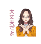 メガネガールのそっと応援♡（個別スタンプ：8）