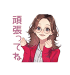 メガネガールのそっと応援♡（個別スタンプ：14）