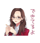 メガネガールのそっと応援♡（個別スタンプ：16）