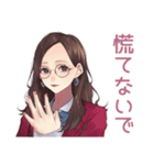 メガネガールのそっと応援♡（個別スタンプ：17）
