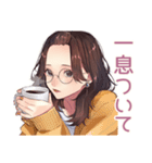 メガネガールのそっと応援♡（個別スタンプ：20）