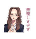 メガネガールのそっと応援♡（個別スタンプ：21）