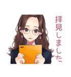 メガネガールのそっと応援♡（個別スタンプ：22）