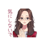 メガネガールのそっと応援♡（個別スタンプ：23）